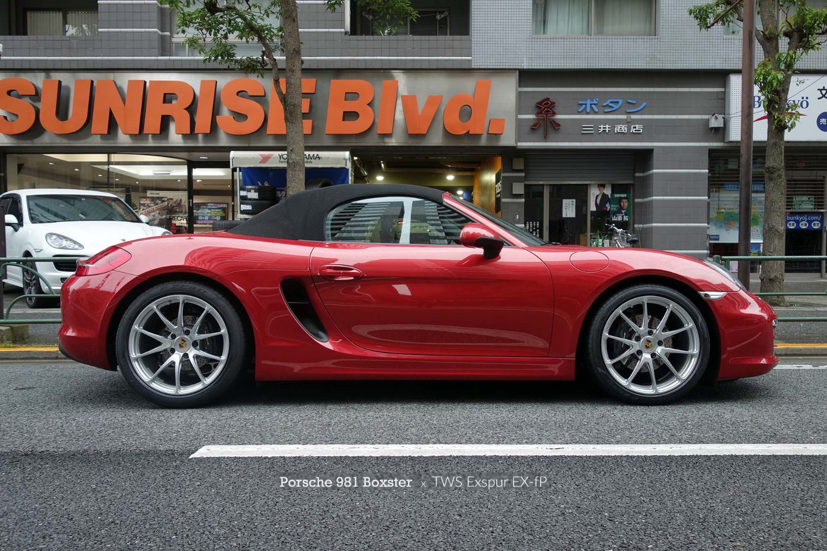 Best Aftermarket Wheels For Porsche Boxster